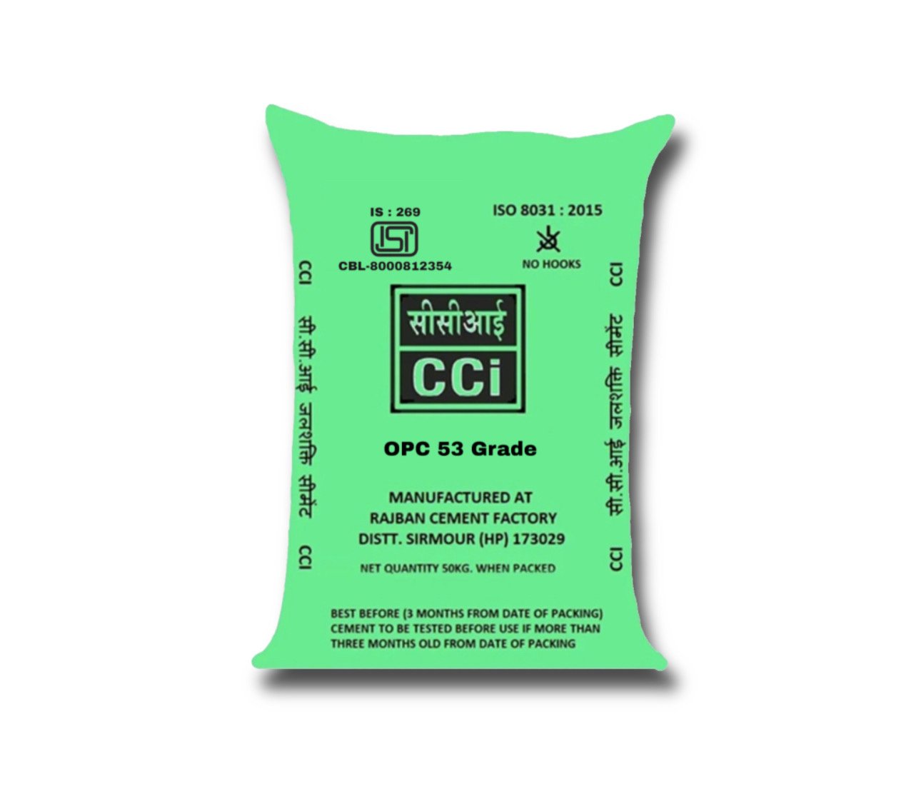 CCI OPC 53
